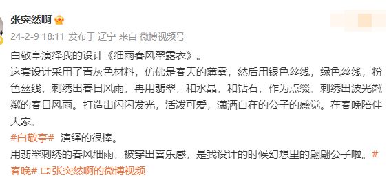出错提示信息_新点信息出错为什么_错误提示信息