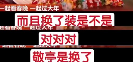 错误提示信息_出错提示信息_新点信息出错为什么