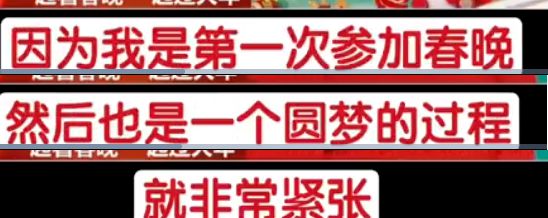 出错提示信息_新点信息出错为什么_错误提示信息