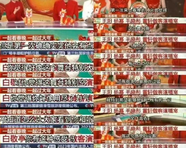 错误提示信息_新点信息出错为什么_出错提示信息