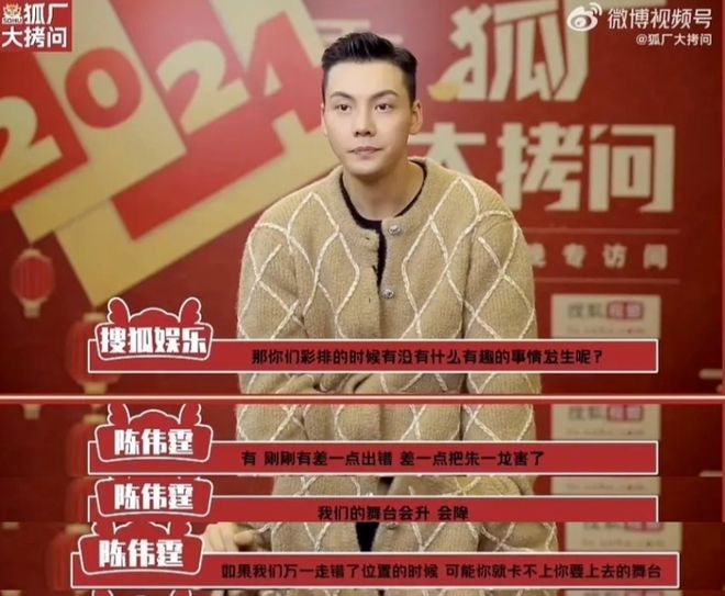 新点信息出错为什么_出错提示信息_错误提示信息