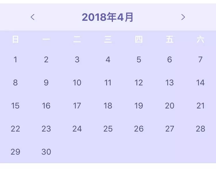 微信小程序 日历 源码_小程序日历组件源码_微信最好的日历小程序