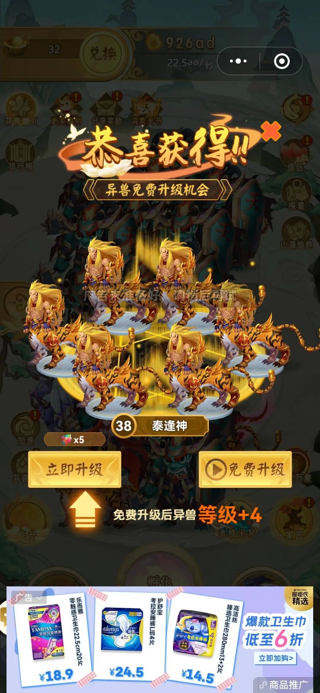 微信小程序 日历 源码_小程序日历组件源码_微信最好的日历小程序