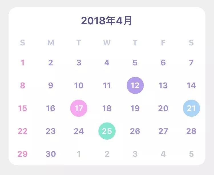 小程序日历组件源码_微信小程序 日历 源码_微信最好的日历小程序