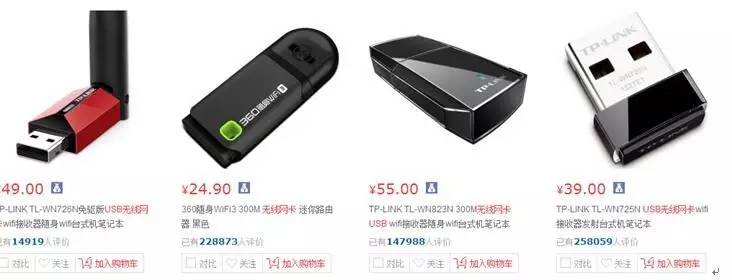 网络运营电脑配置_计算机网络运营商_电脑网络哪个运营商好
