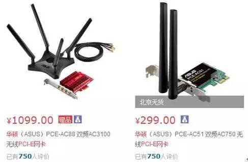计算机网络运营商_电脑网络哪个运营商好_网络运营电脑配置