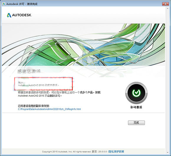 软件的序列号_产品序列号管理软件_软件序列号生成器