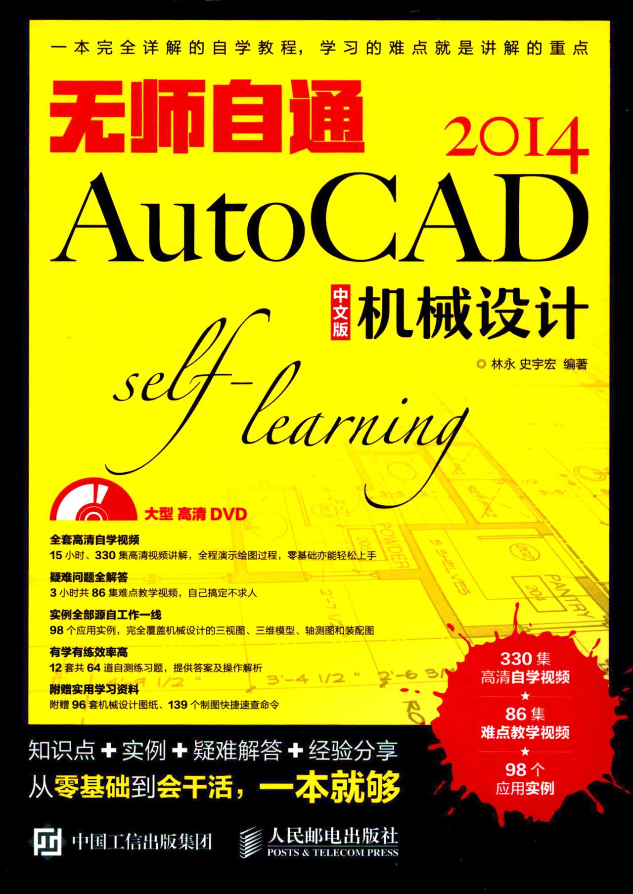软件的序列号_产品序列号管理软件_软件序列号生成器