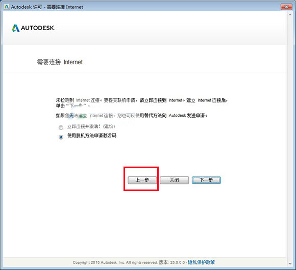 软件序列号生成器_软件的序列号_产品序列号管理软件
