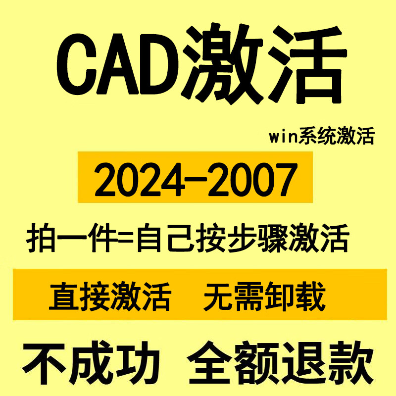 产品序列号管理软件_软件的序列号_软件序列号生成器
