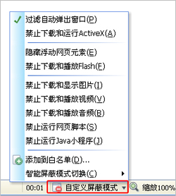 电脑qq空间显示网页错误_qq空间无法显示网页_qq空间网页无法访问