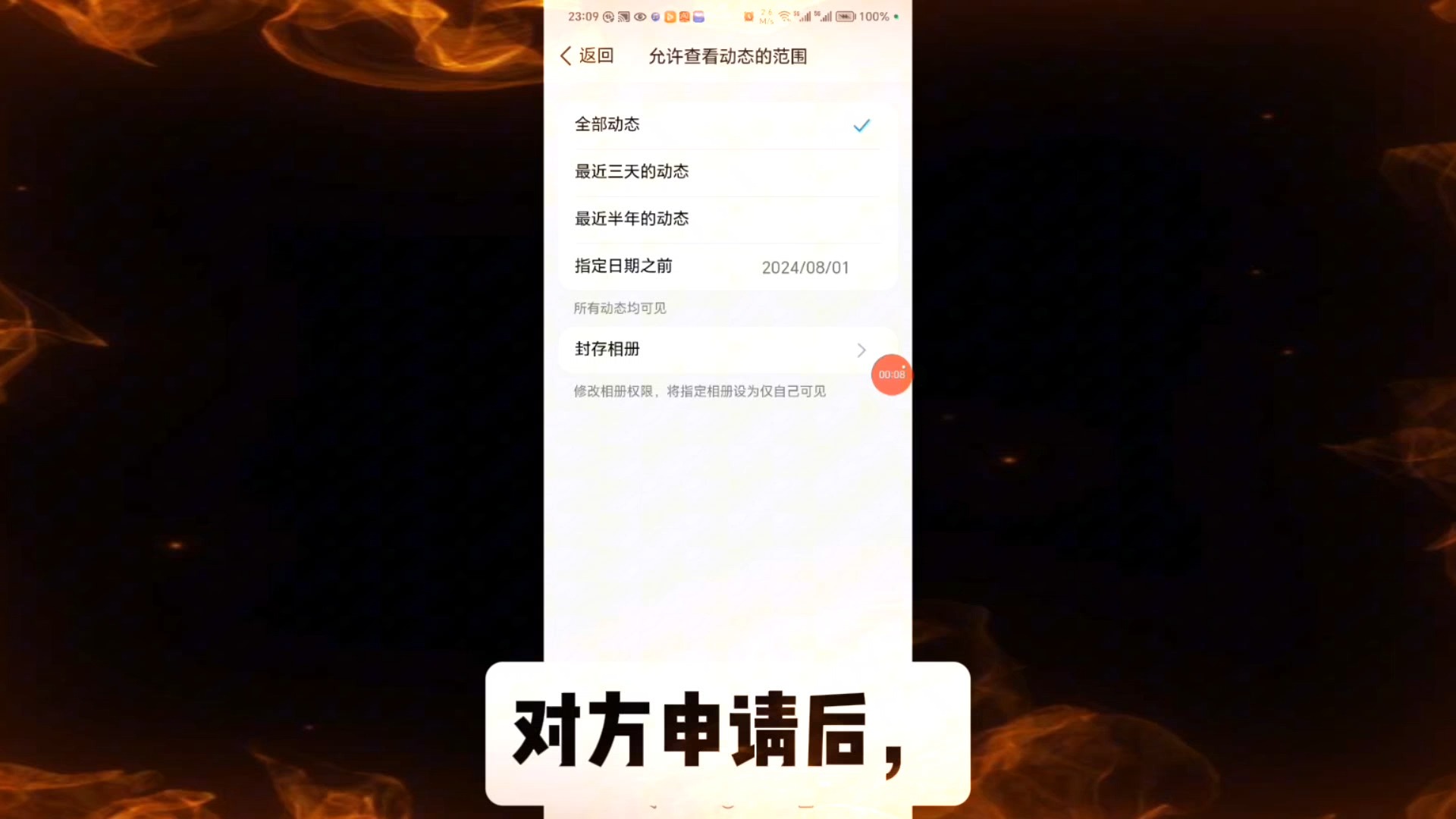 qq空间网页无法访问_电脑qq空间显示网页错误_qq空间无法显示网页