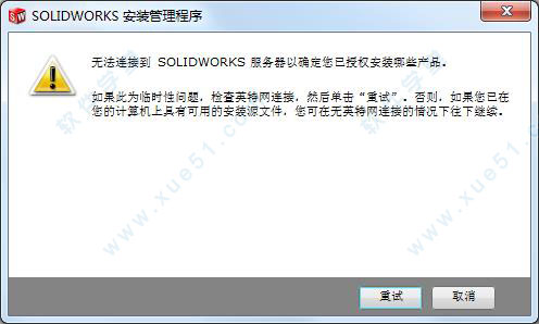序列号管理系统_软件序列号原理_产品序列号管理软件