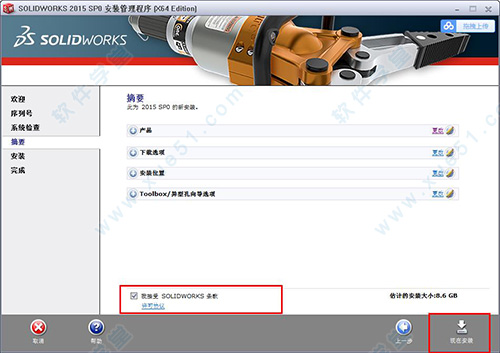 产品序列号管理软件_序列号管理系统_软件序列号原理
