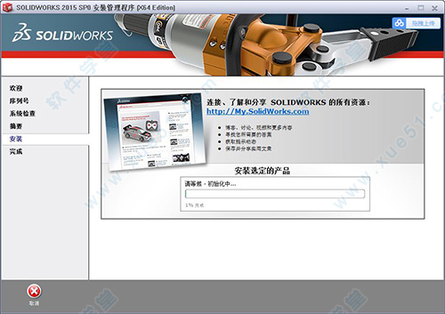 序列号管理系统_软件序列号原理_产品序列号管理软件