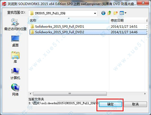 产品序列号管理软件_序列号管理系统_软件序列号原理
