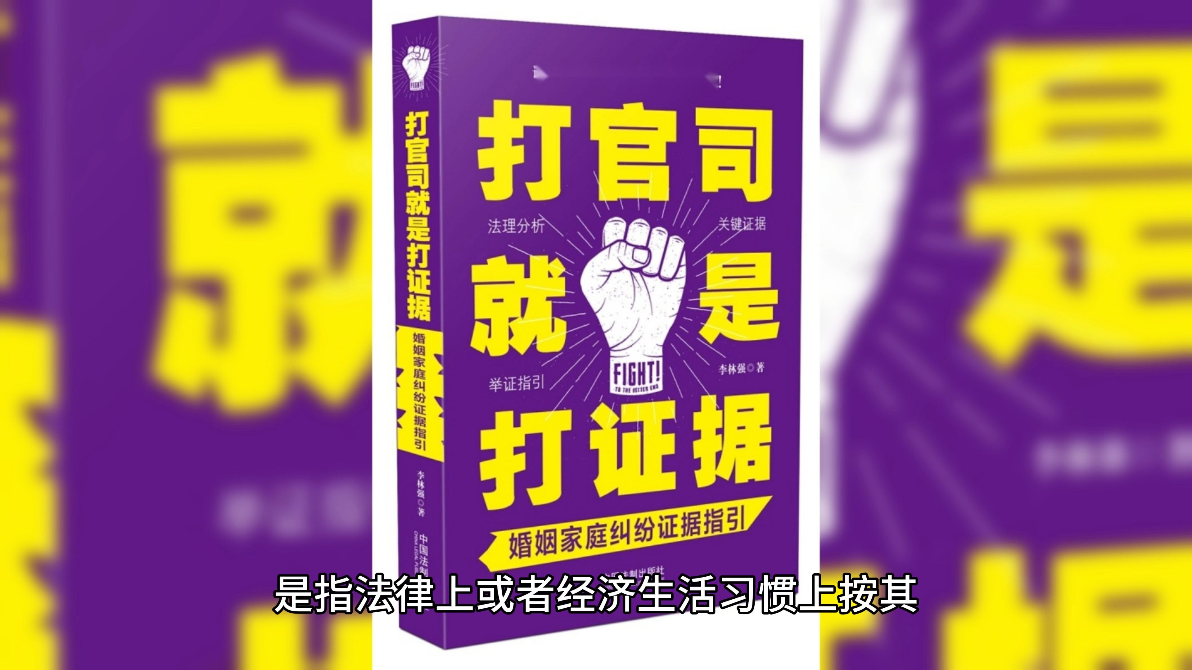 聊天记录电子版_聊天记录电子证据_聊天记录是书证还是电子数据