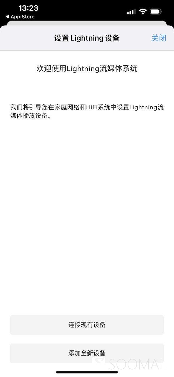 数字界面和数播哪种好_数播和界面区别_数播数字界面