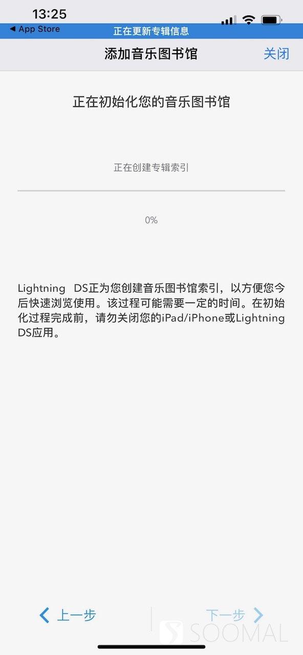 数播数字界面_数播和界面区别_数字界面和数播哪种好