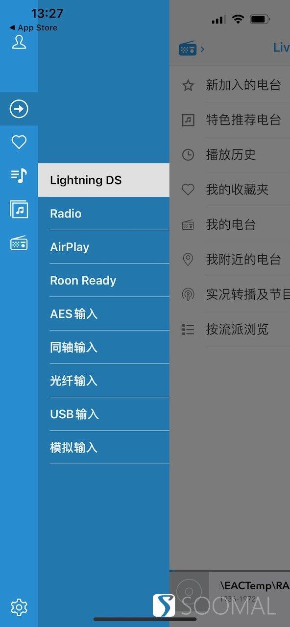 数字界面和数播哪种好_数播数字界面_数播和界面区别