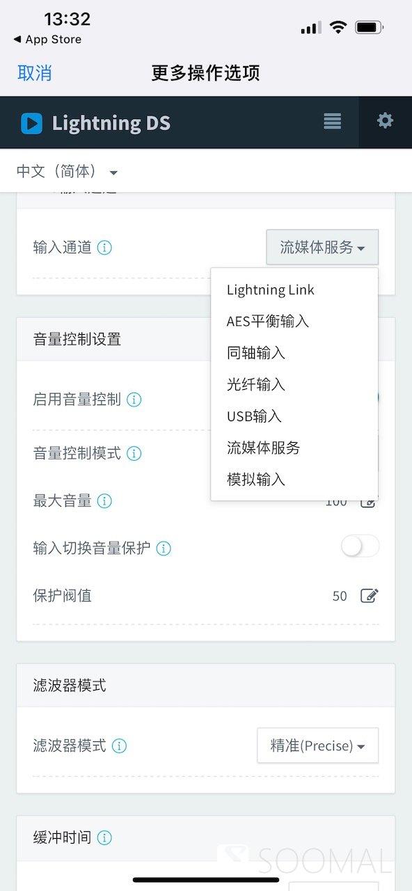 数播数字界面_数字界面和数播哪种好_数播和界面区别