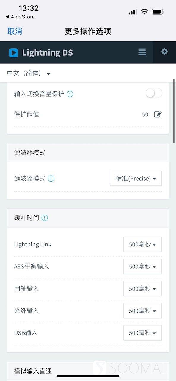 数字界面和数播哪种好_数播数字界面_数播和界面区别
