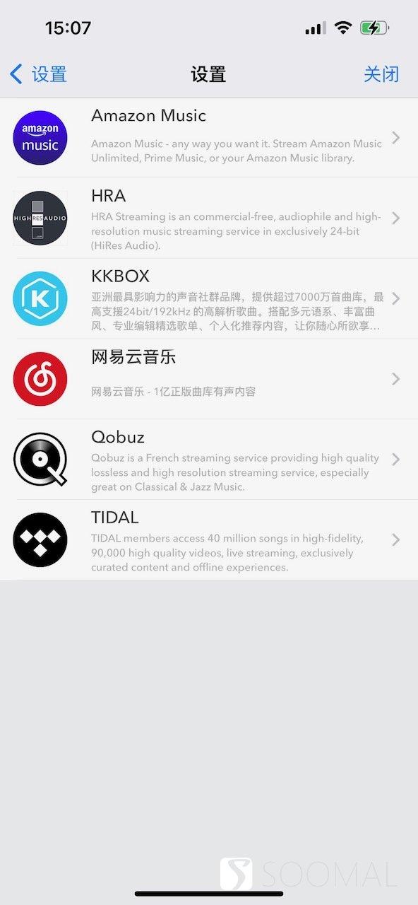 数播和界面区别_数播数字界面_数字界面和数播哪种好