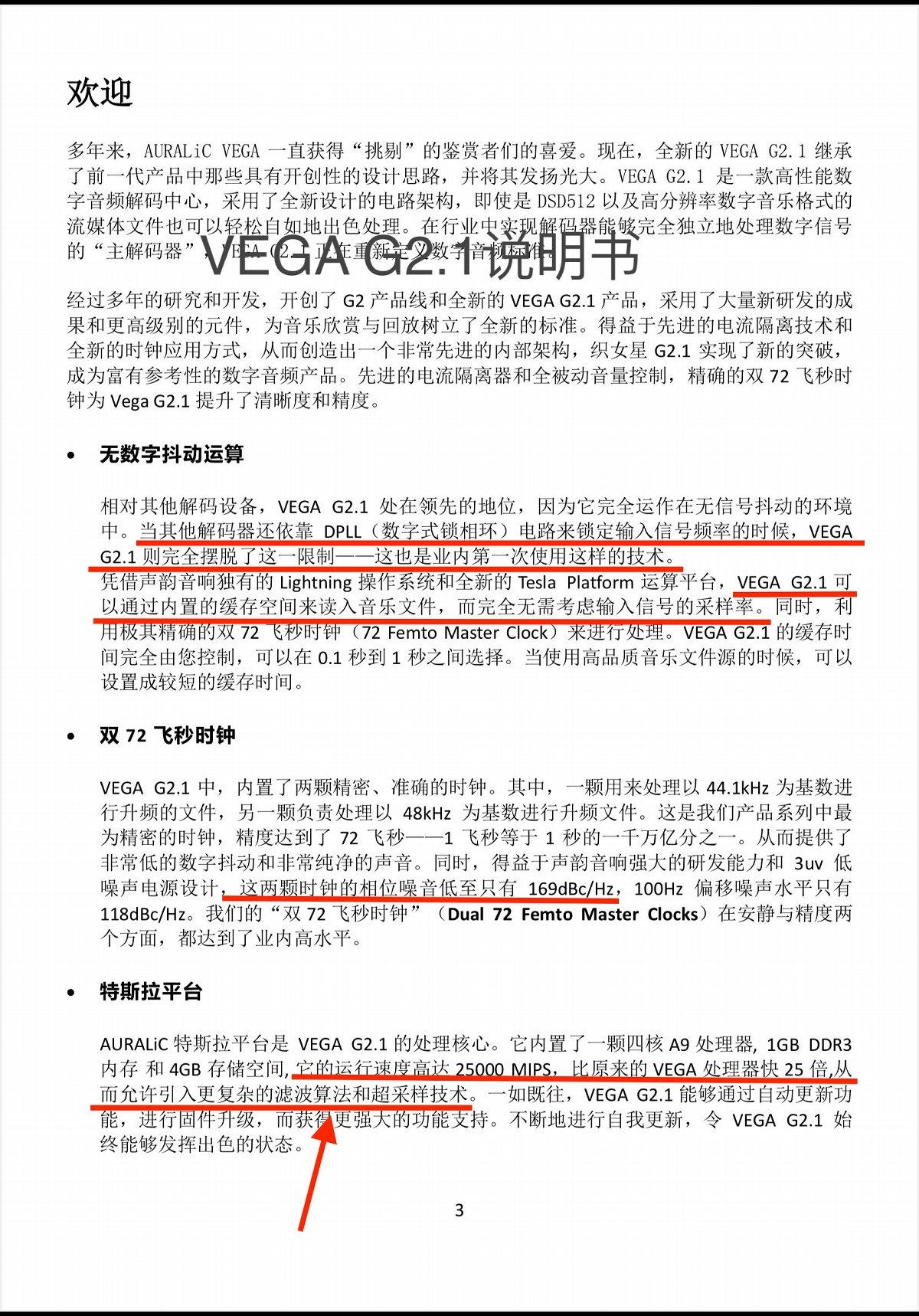 数字界面和数播哪种好_数播和界面区别_数播数字界面
