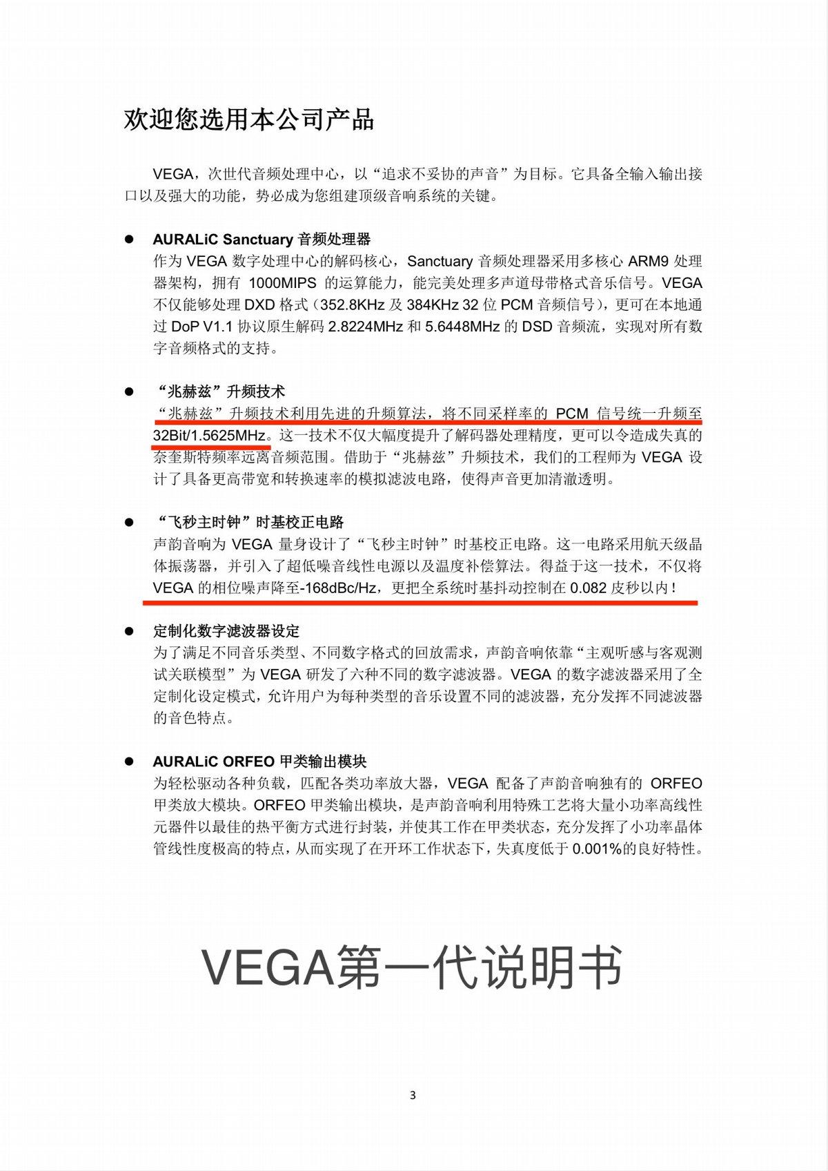 数字界面和数播哪种好_数播数字界面_数播和界面区别