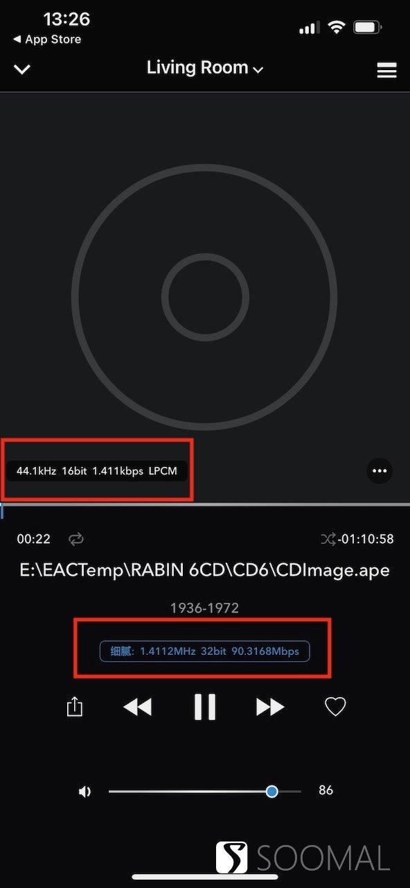 数播数字界面_数字界面和数播哪种好_数播和界面区别