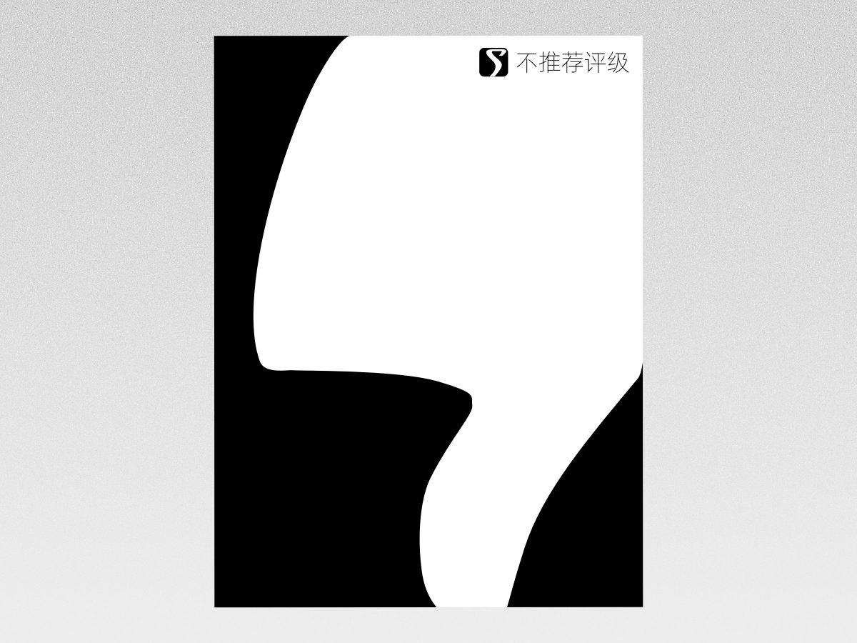 数播数字界面_数字界面和数播哪种好_数播和界面区别