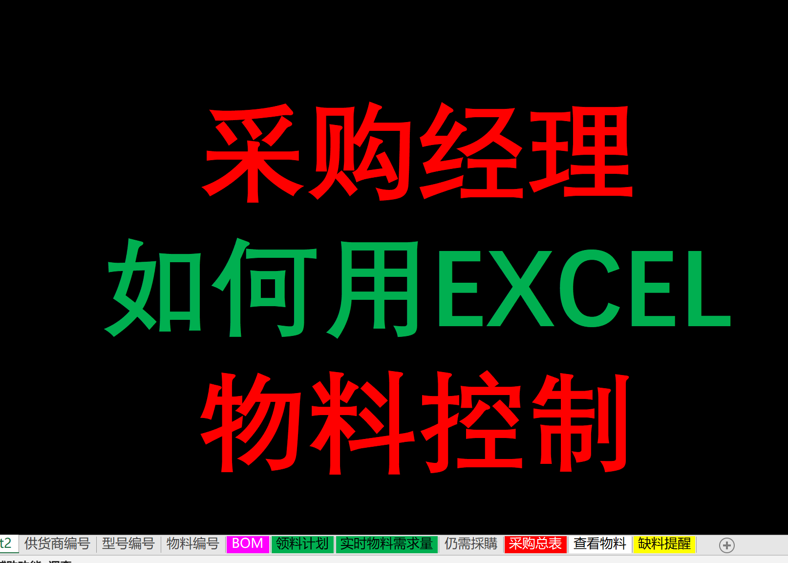 分类方法信息有哪些类型_分类信息的步骤_信息分类的方法有