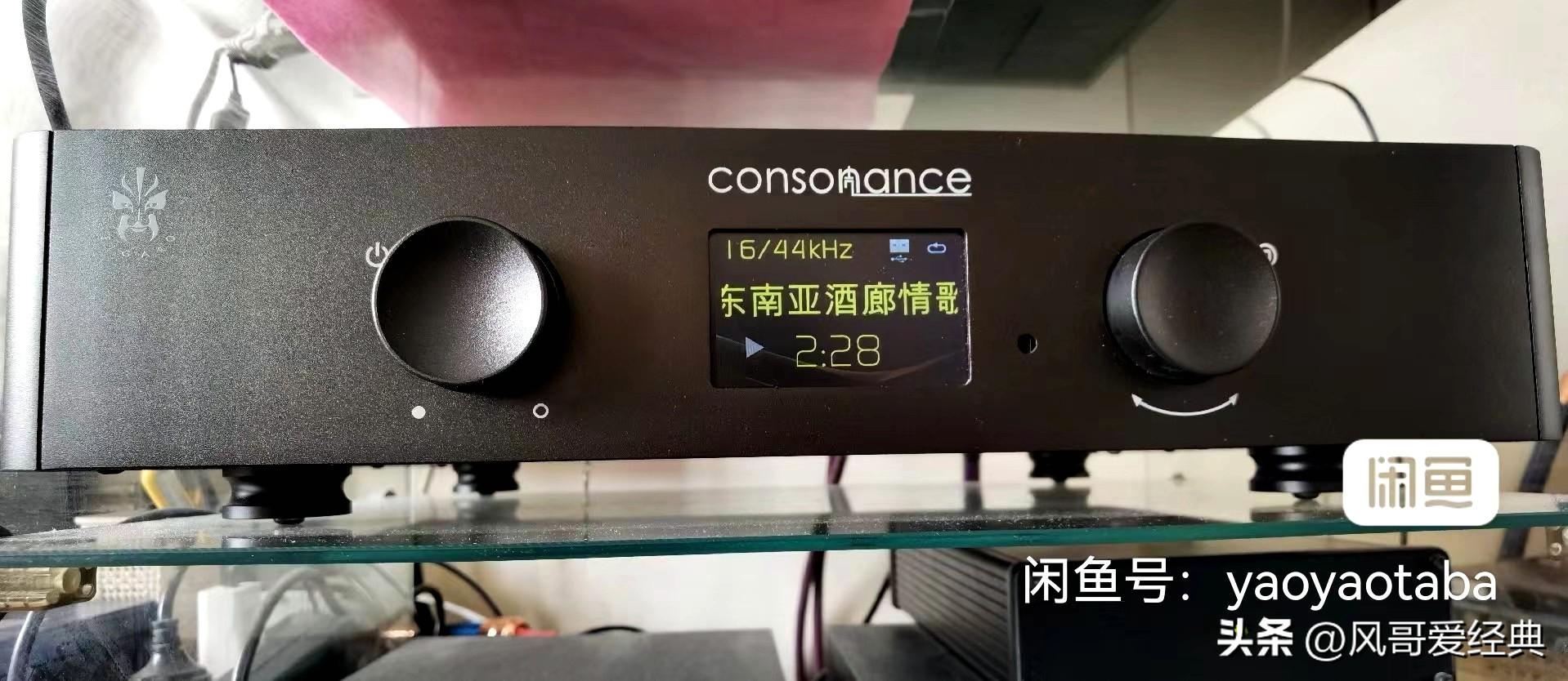 数播和界面区别_数字播放是什么意思_数字界面和数播哪种好