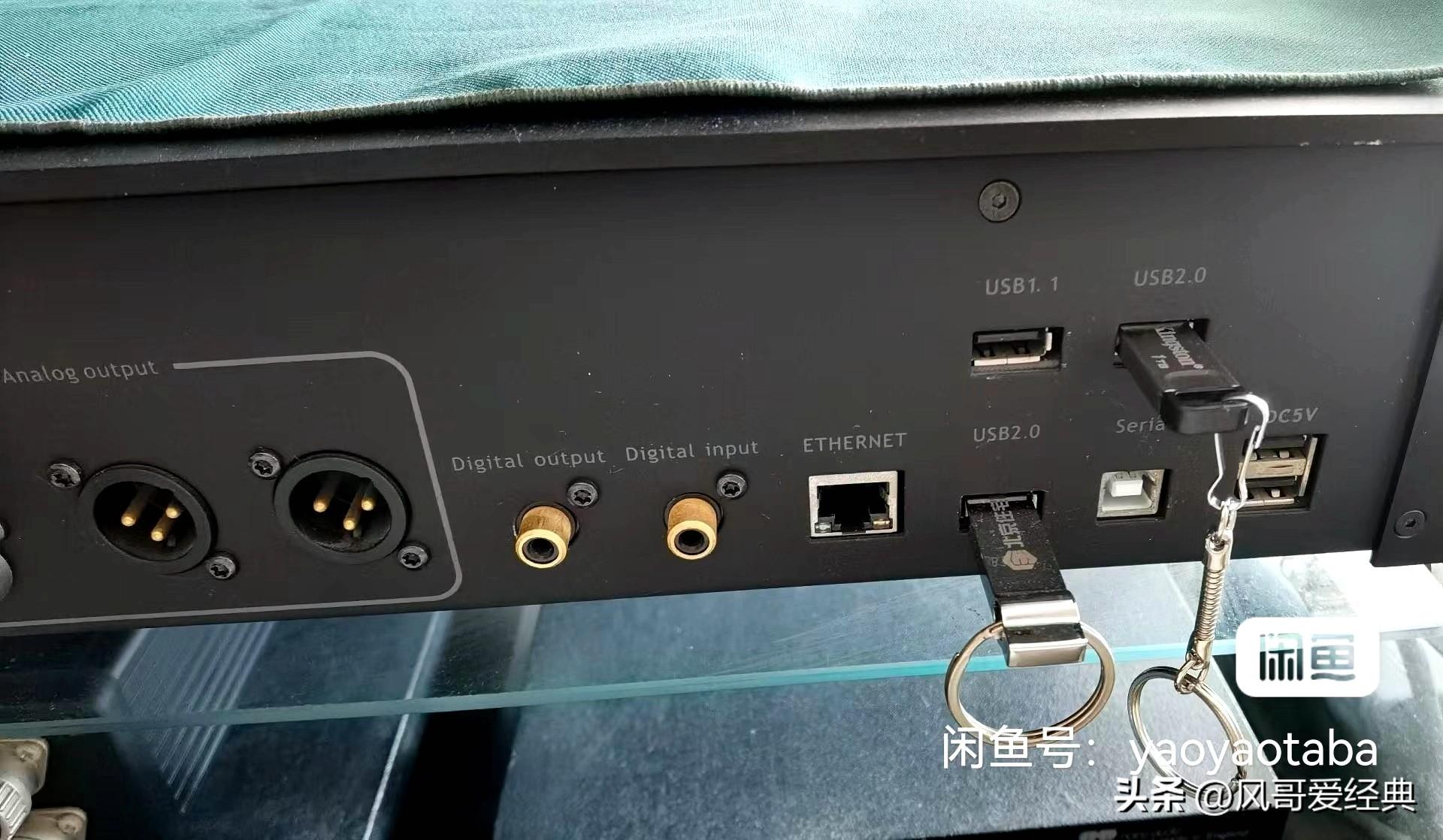 数字界面和数播哪种好_数字播放是什么意思_数播和界面区别