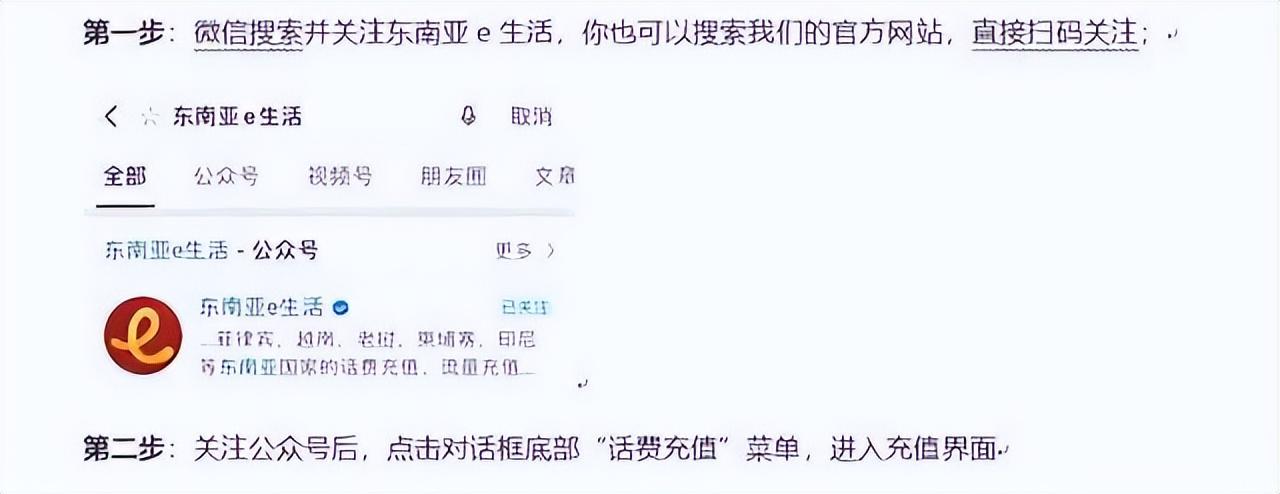 电信发什么可以查流量_电信查流量发啥_电信查流量发短信收费吗