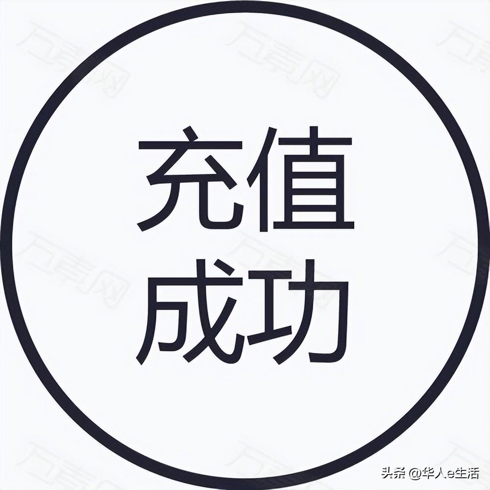 电信查流量发啥_电信发什么可以查流量_电信查流量发短信收费吗