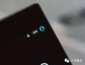 打电话给开飞行模式的手机_飞行模式可以接电话_手机开飞行模式能接电话吗