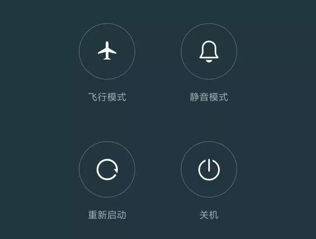 手机开飞行模式能接电话吗_打电话给开飞行模式的手机_飞行模式可以接电话