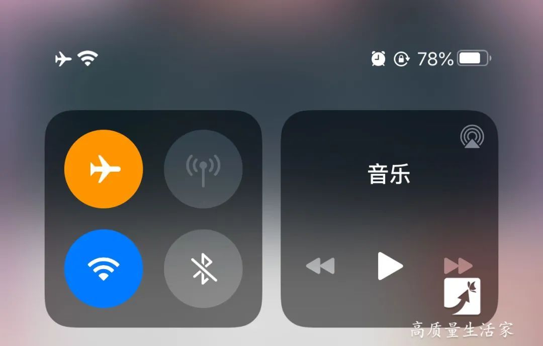 飞行模式可以接电话_打电话给开飞行模式的手机_手机开飞行模式能接电话吗