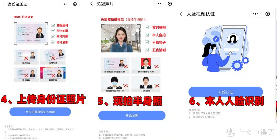 电信流量查询发什么短信内容_电信发什么可以查流量_电信查流量发啥