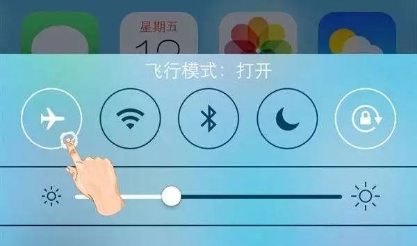 手机开飞行能接电话吗_打电话给开飞行模式的手机_手机开飞行模式能接电话吗
