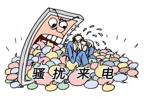 手机开飞行模式能接电话吗_打电话给开飞行模式的手机_手机开飞行能接电话吗