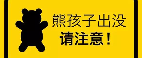 手机开飞行模式能接电话吗_手机开飞行能接电话吗_打电话给开飞行模式的手机