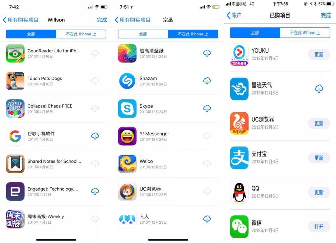 下载应用市场到桌面_应用程序下载桌面_下载应用市场并安装到桌面