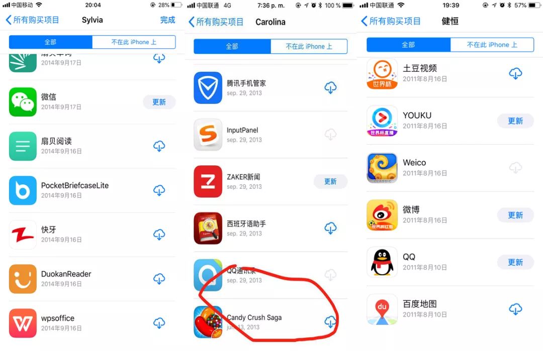 下载应用市场到桌面_应用程序下载桌面_下载应用市场并安装到桌面