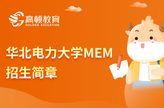 考研报名密码忘了怎么办_考研报名密码_如何破研究生网上报名系统密码