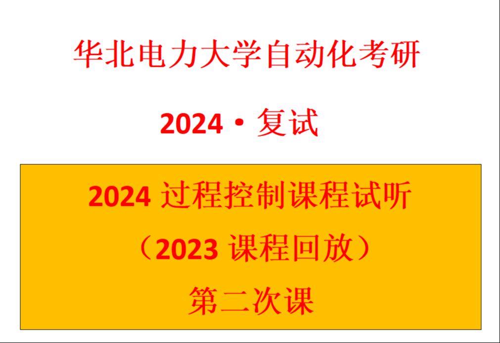 考研报名密码_如何破研究生网上报名系统密码_考研报名密码忘了怎么办