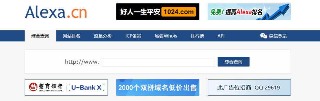 文章在线采集功能的建站系统_网站文章采集器_网站文章采集
