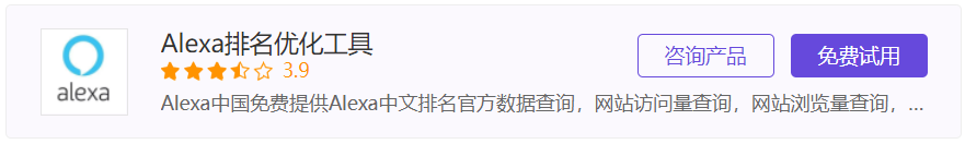 网站文章采集_网站文章采集器_文章在线采集功能的建站系统