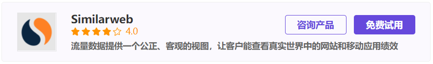网站文章采集器_文章在线采集功能的建站系统_网站文章采集